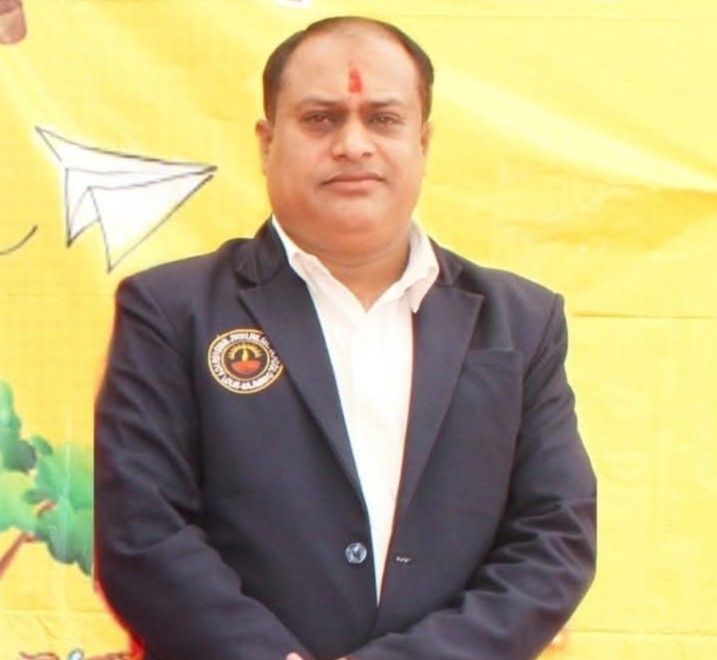 Principal Photo